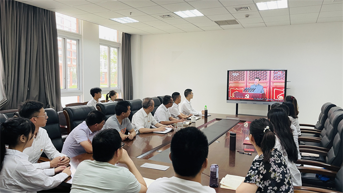 财经管理系组织全体师生收看庆祝中国共产党成立100周年大会