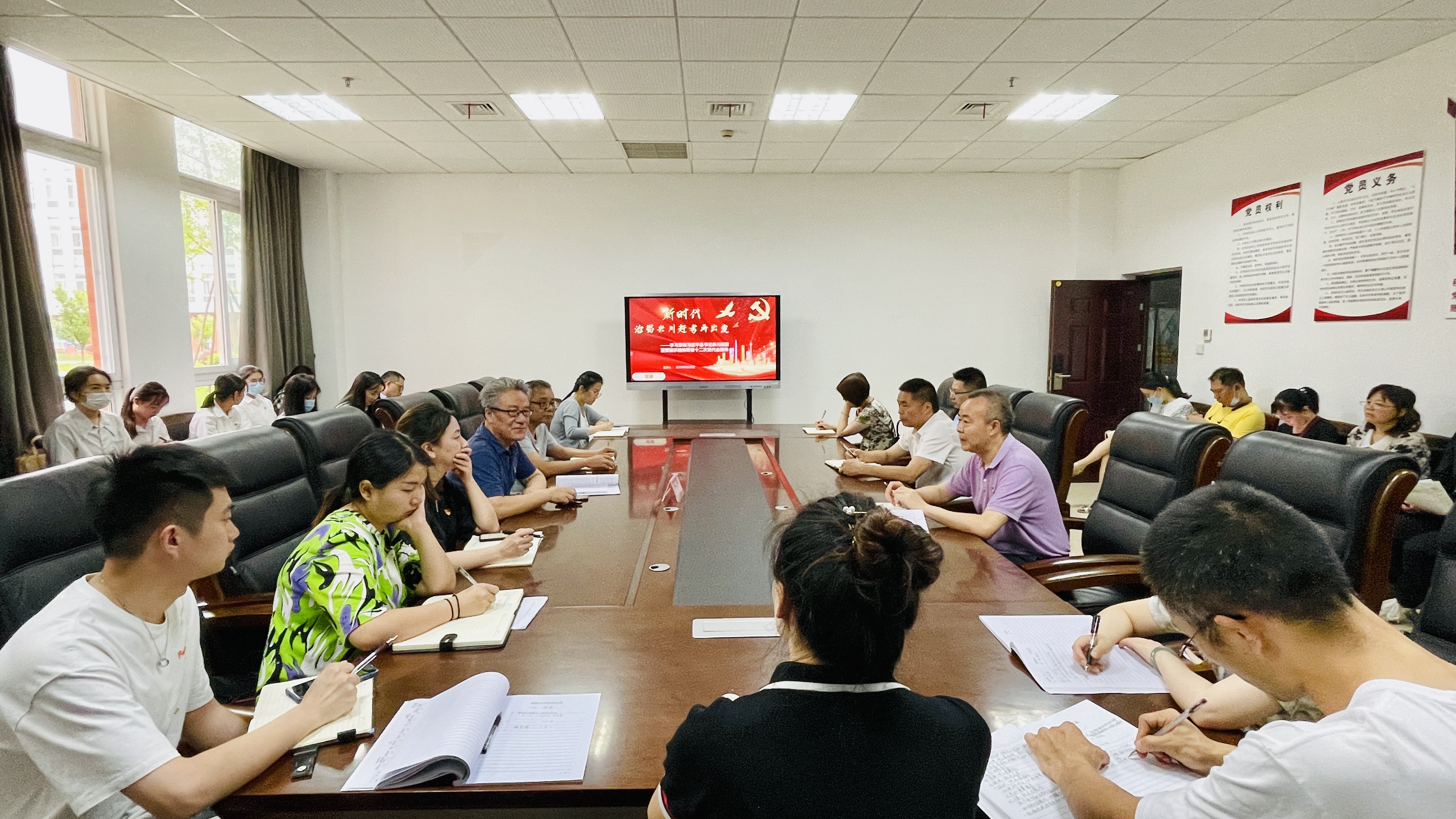 新时代治蜀兴川赶考再出发——学院党委副书记陈芝海为财经管理系、护理系（医学系）讲主题党课